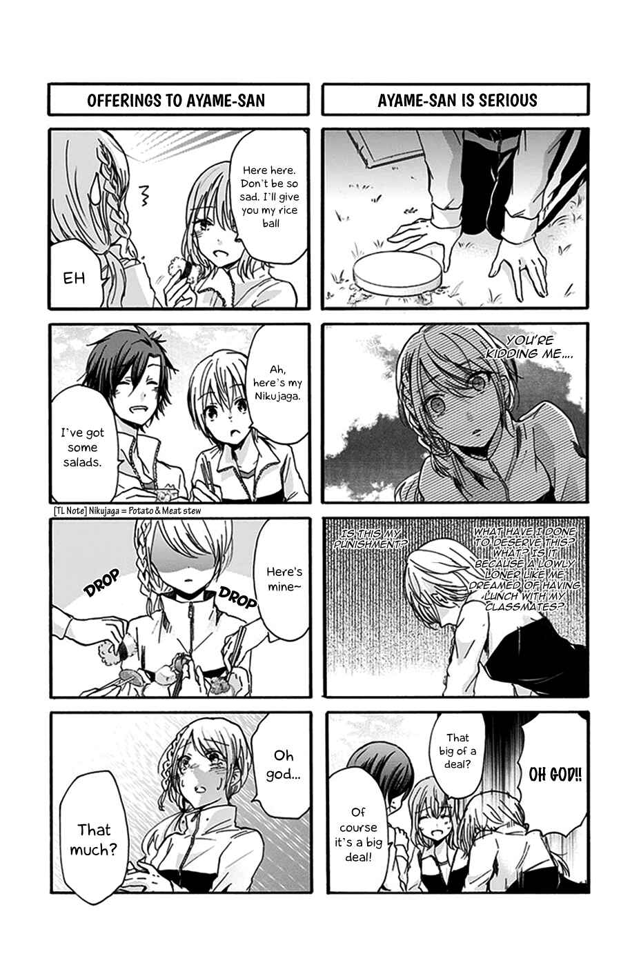 Page 6 Chapter 27 Chihaya-sans Fine that Way