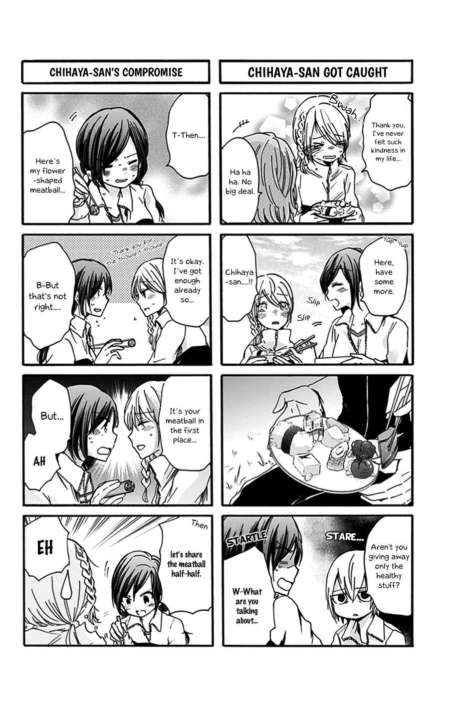 Page 7 Chapter 27 Chihaya-sans Fine that Way