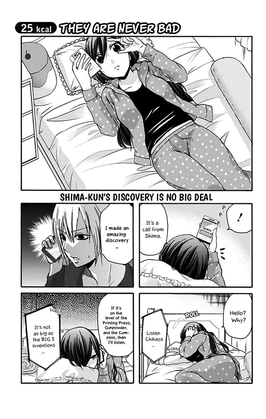 Page 2 Chapter 25 Chihaya-sans Fine that Way
