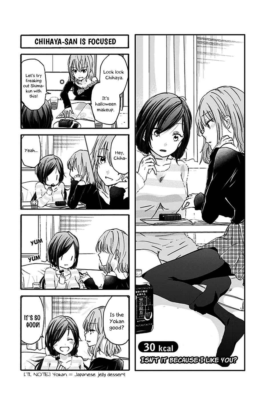 Page 2 Chapter 30 Chihaya-sans Fine that Way