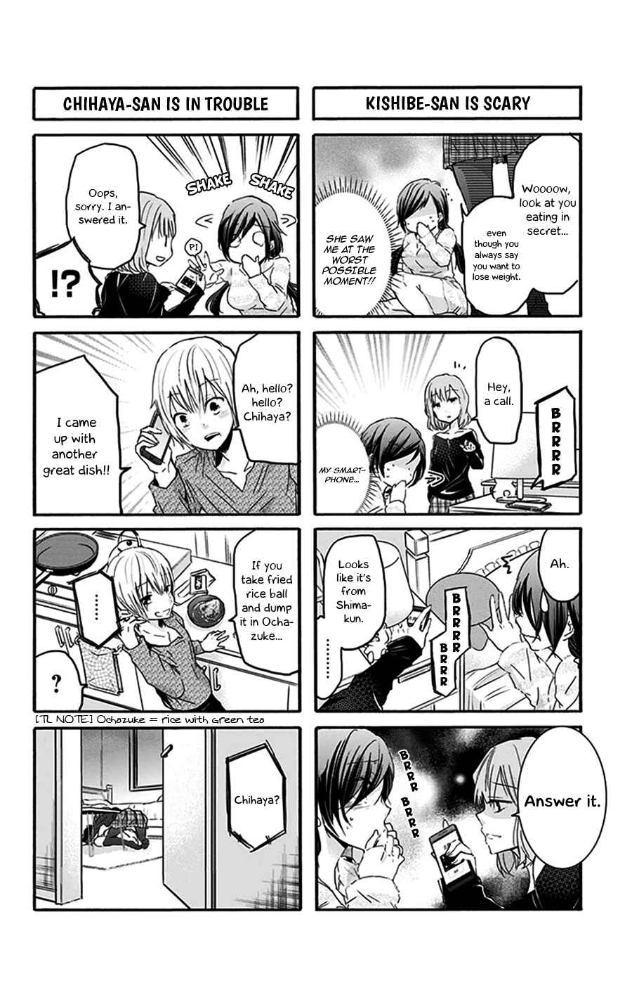 Page 7 Chapter 30 Chihaya-sans Fine that Way