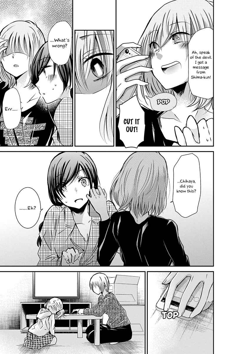 Page 10 Chapter 49 Chihaya-sans Fine that Way