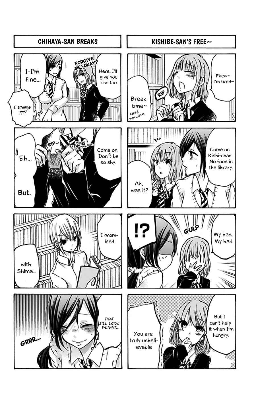 Page 7 Chapter 26 Chihaya-sans Fine that Way