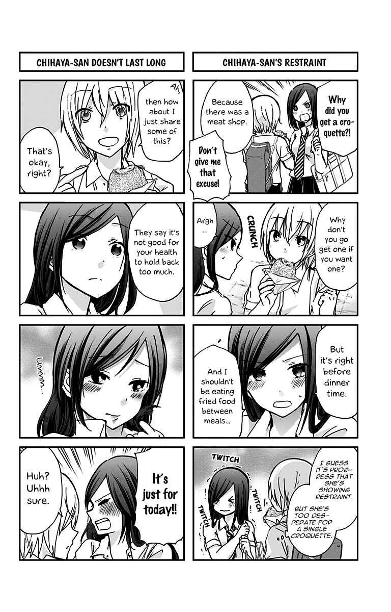 Page 7 Chapter 6 Chihaya-sans Fine that Way