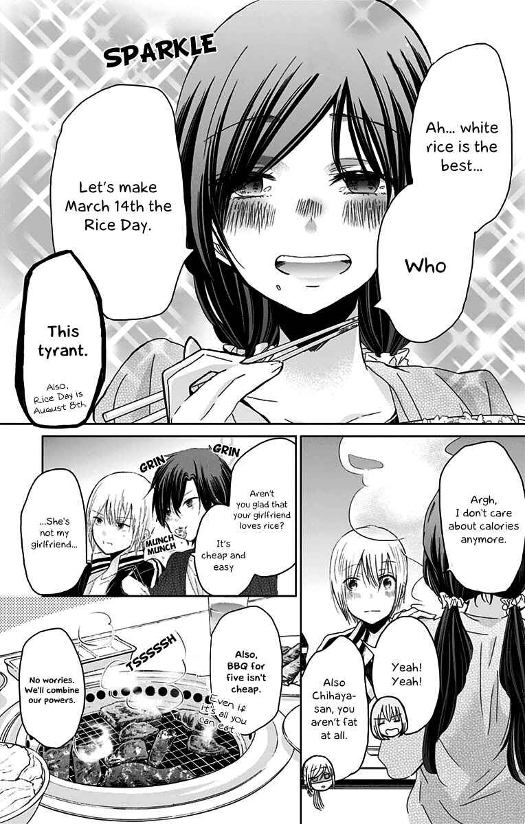 Page 10 Chapter 46 Chihaya-sans Fine that Way