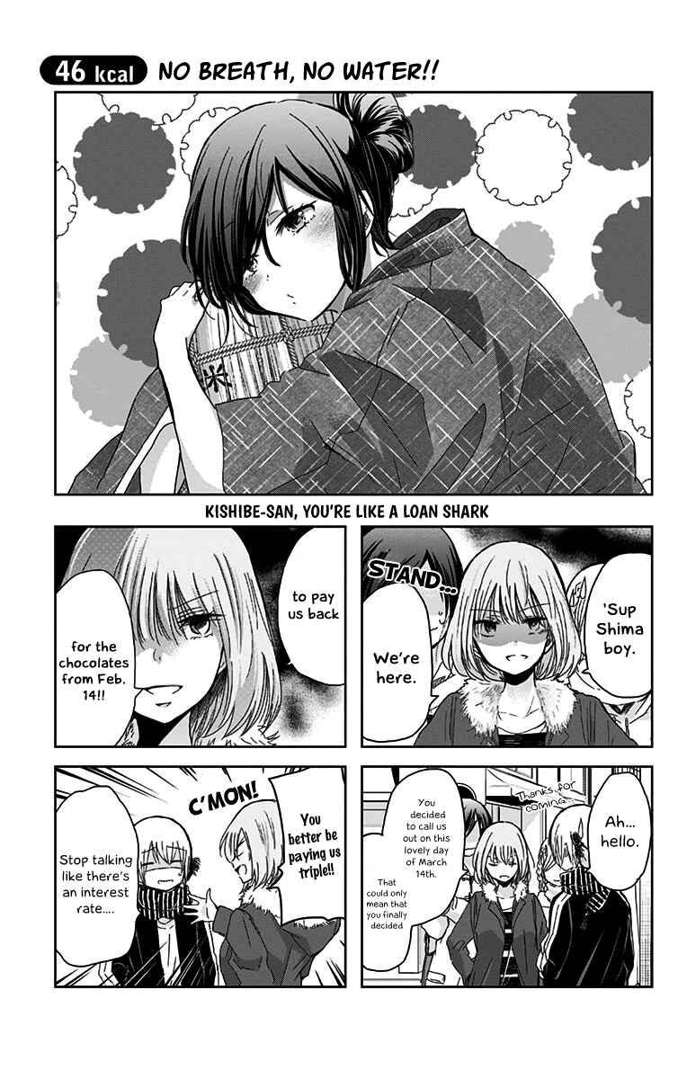 Page 2 Chapter 46 Chihaya-sans Fine that Way