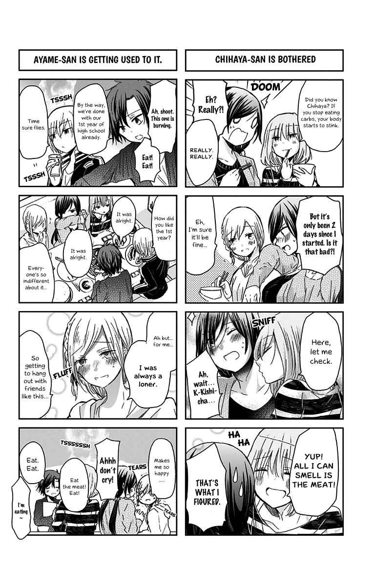 Page 5 Chapter 46 Chihaya-sans Fine that Way
