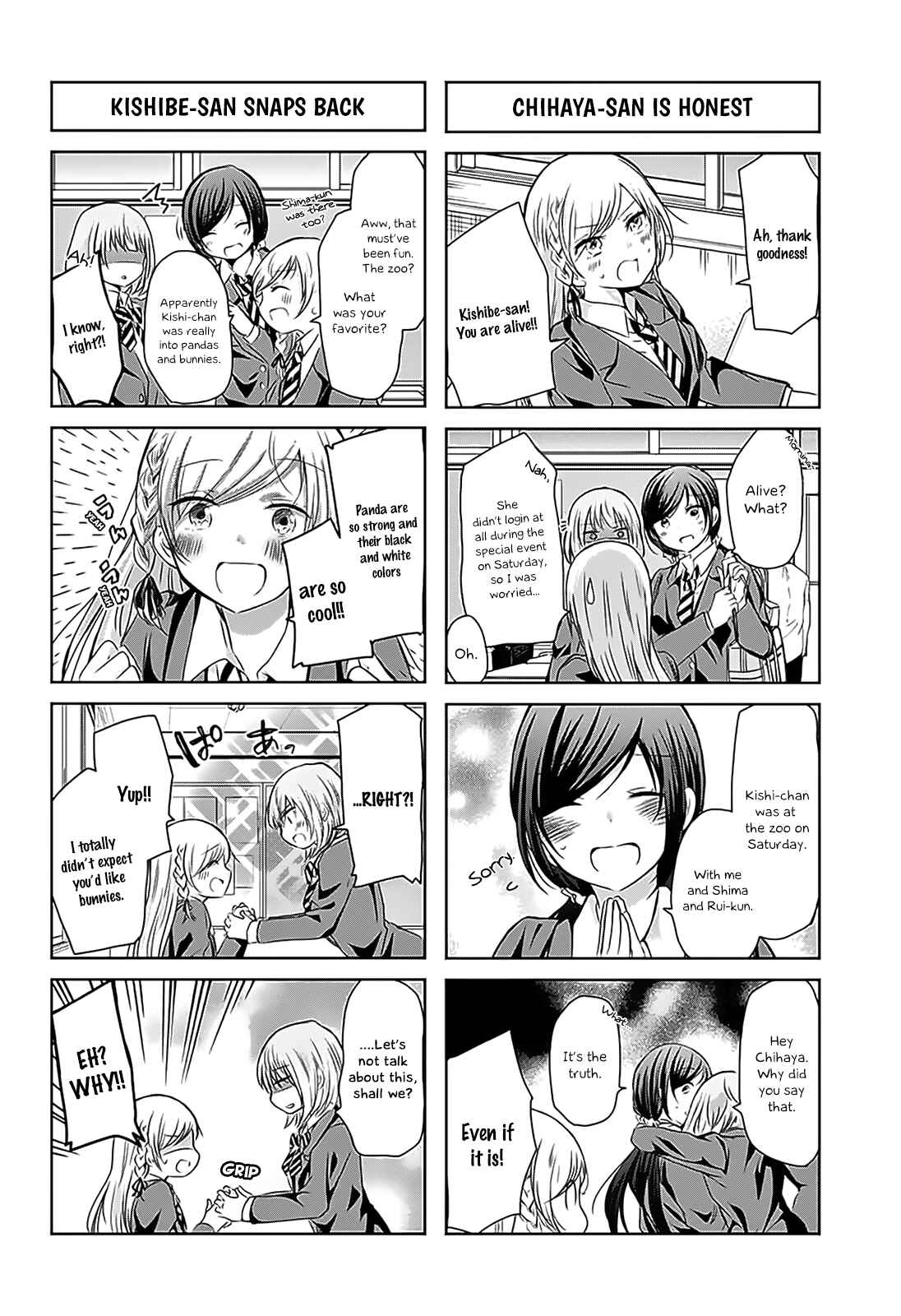Page 4 Chapter 60 Chihaya-sans Fine that Way