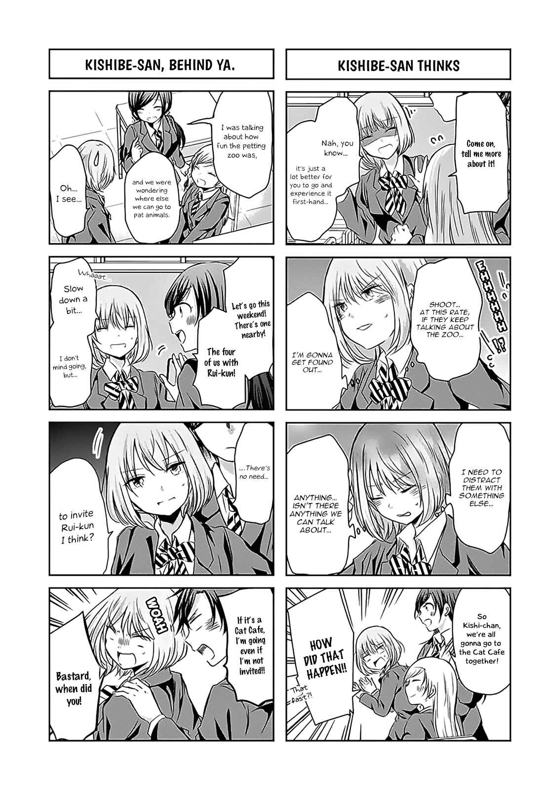 Page 5 Chapter 60 Chihaya-sans Fine that Way
