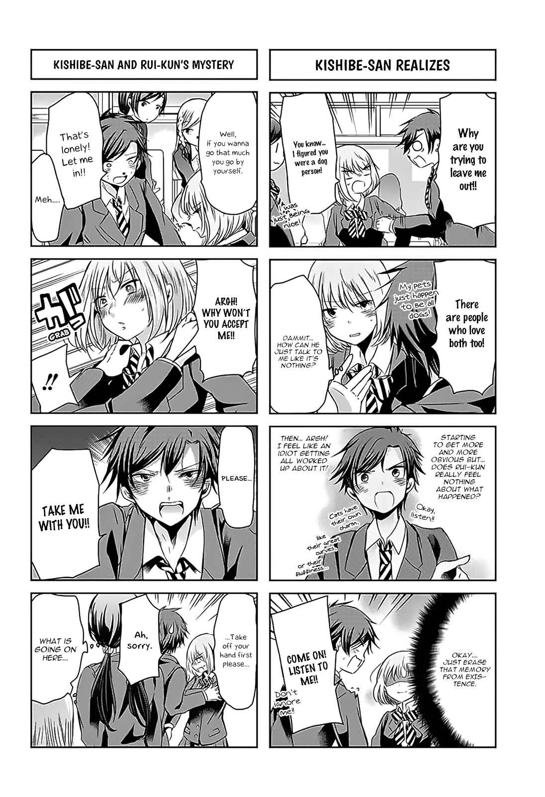 Page 6 Chapter 60 Chihaya-sans Fine that Way