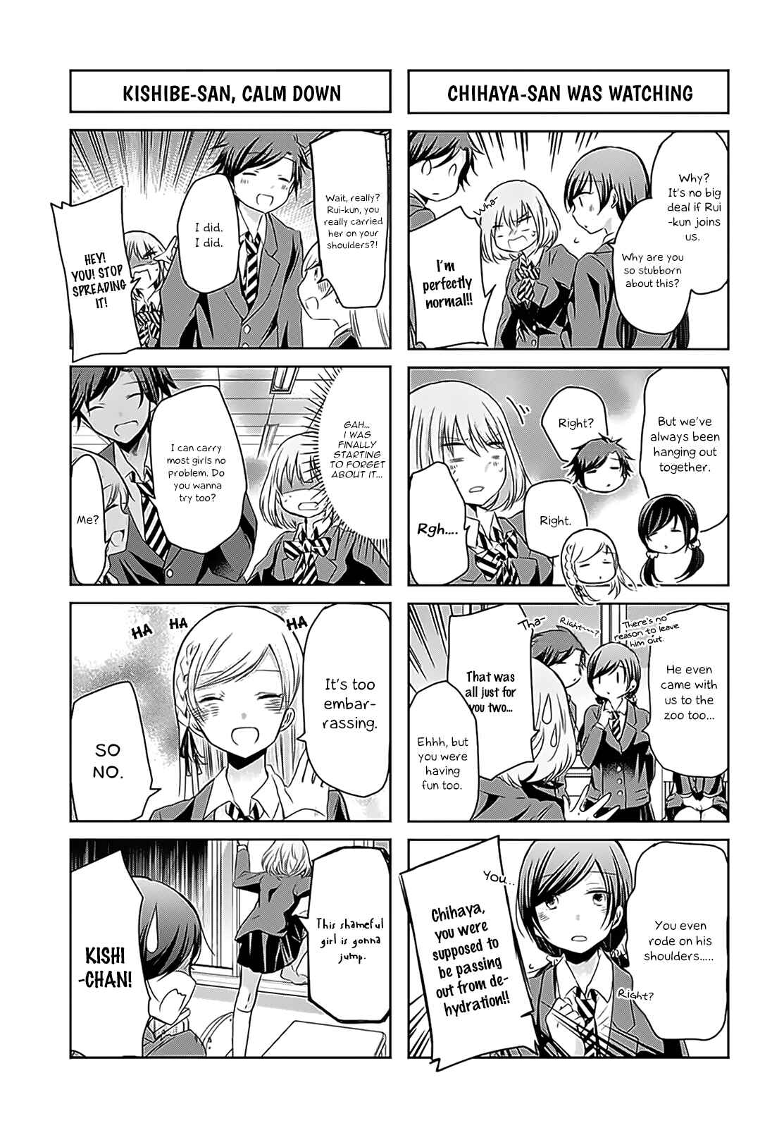 Page 7 Chapter 60 Chihaya-sans Fine that Way