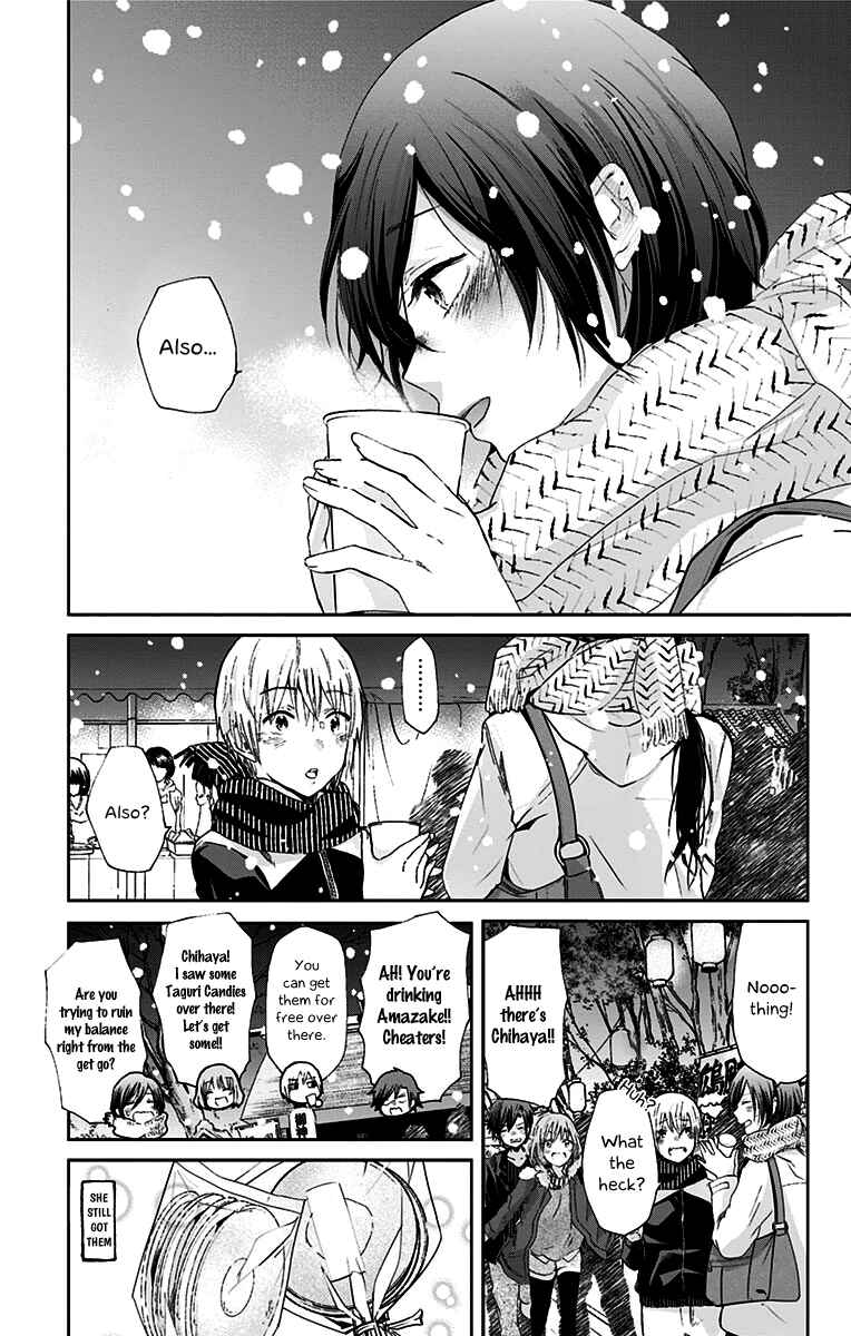 Page 10 Chapter 41 Chihaya-sans Fine that Way