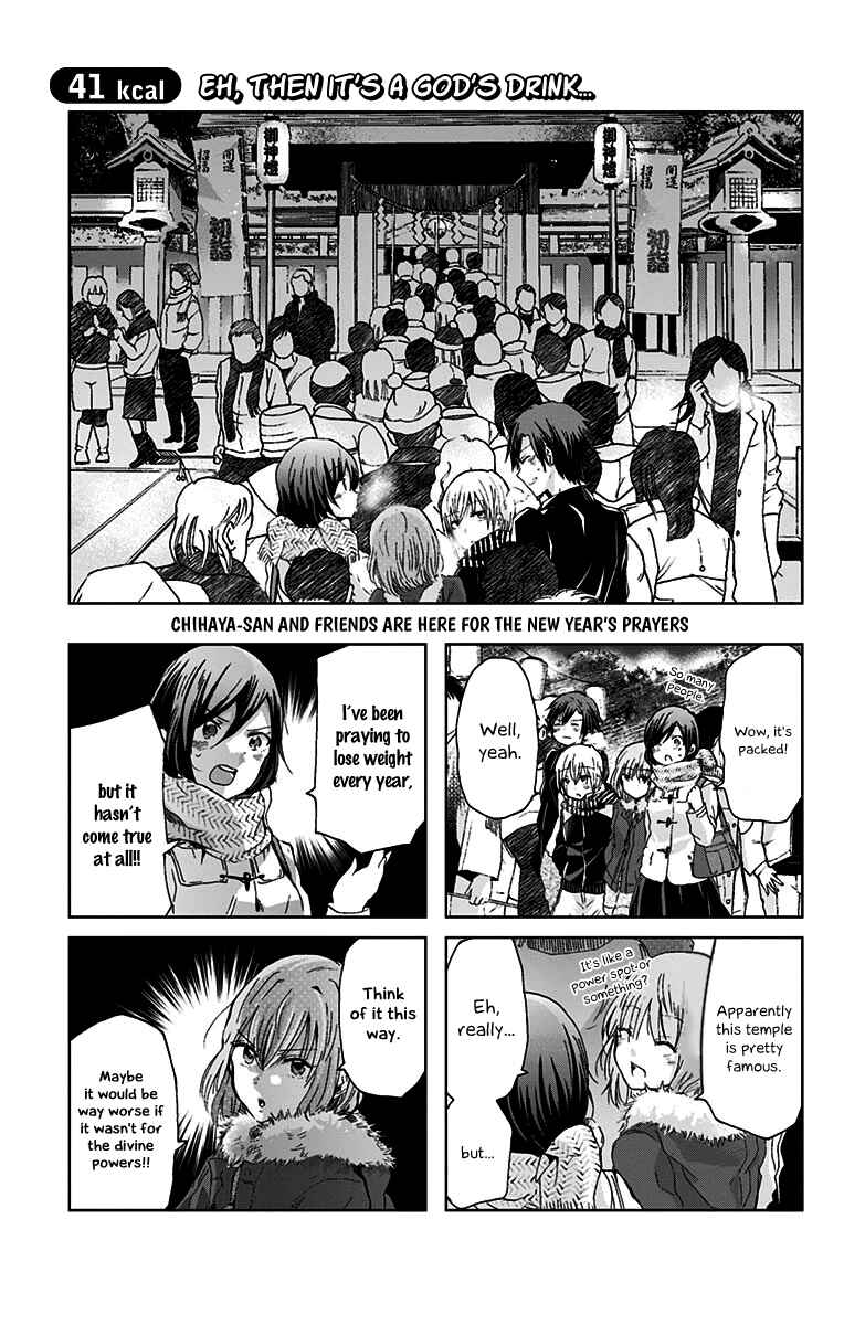 Page 2 Chapter 41 Chihaya-sans Fine that Way