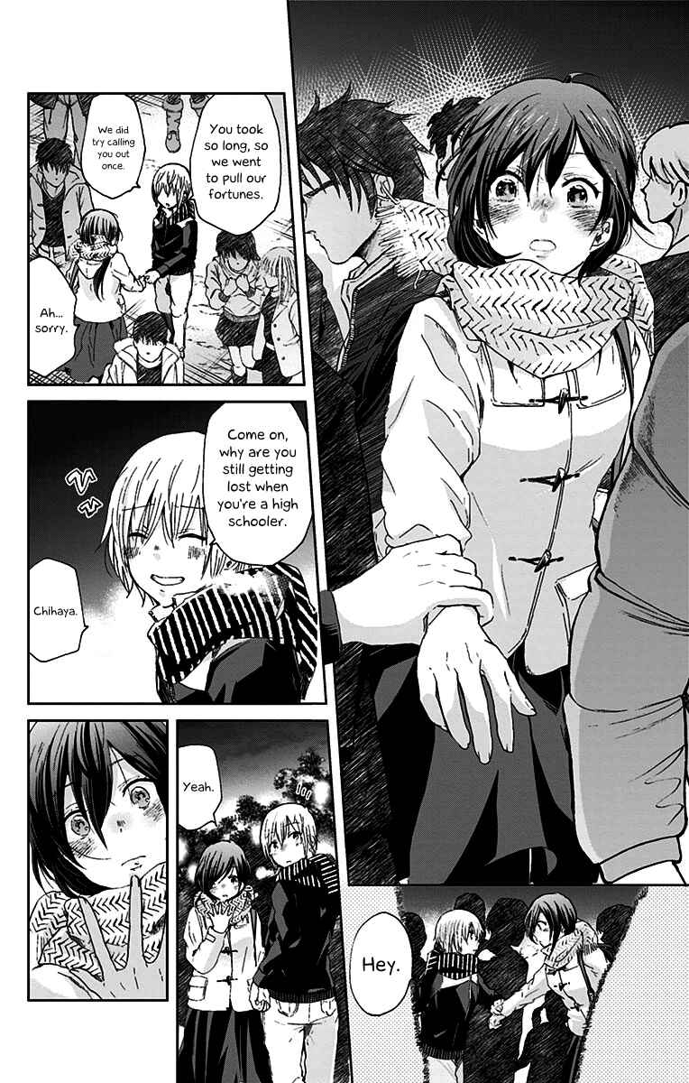Page 7 Chapter 41 Chihaya-sans Fine that Way