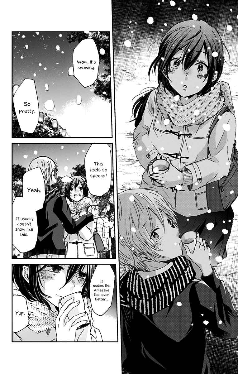 Page 9 Chapter 41 Chihaya-sans Fine that Way