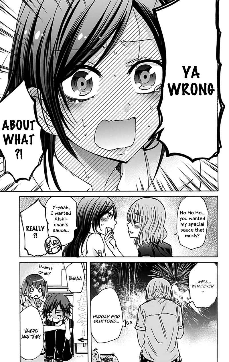 Page 10 Chapter 14 Chihaya-sans Fine that Way