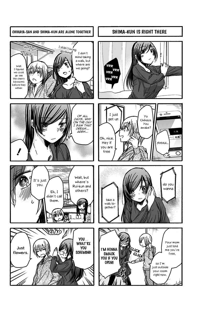 Page 3 Chapter 48 Chihaya-sans Fine that Way