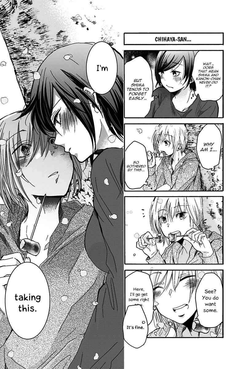 Page 8 Chapter 48 Chihaya-sans Fine that Way