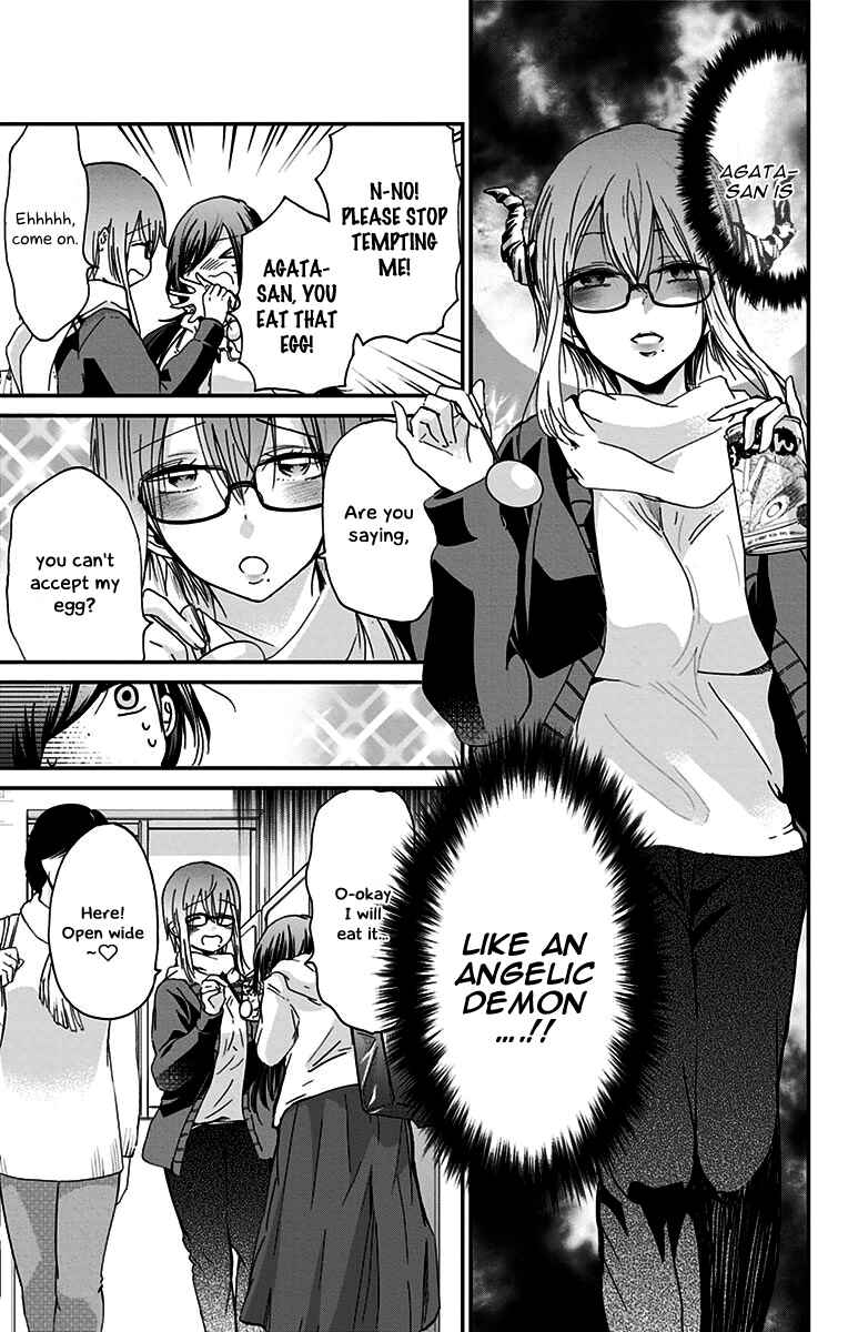Page 8 Chapter 42 Chihaya-sans Fine that Way