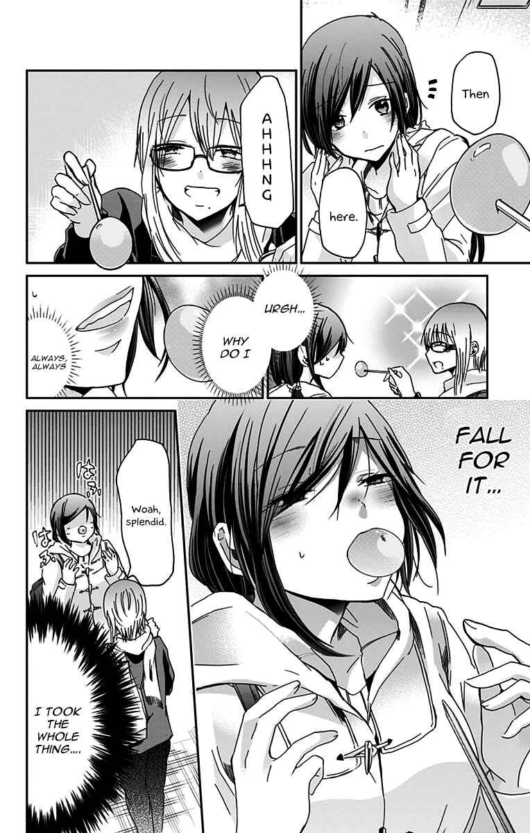 Page 9 Chapter 42 Chihaya-sans Fine that Way