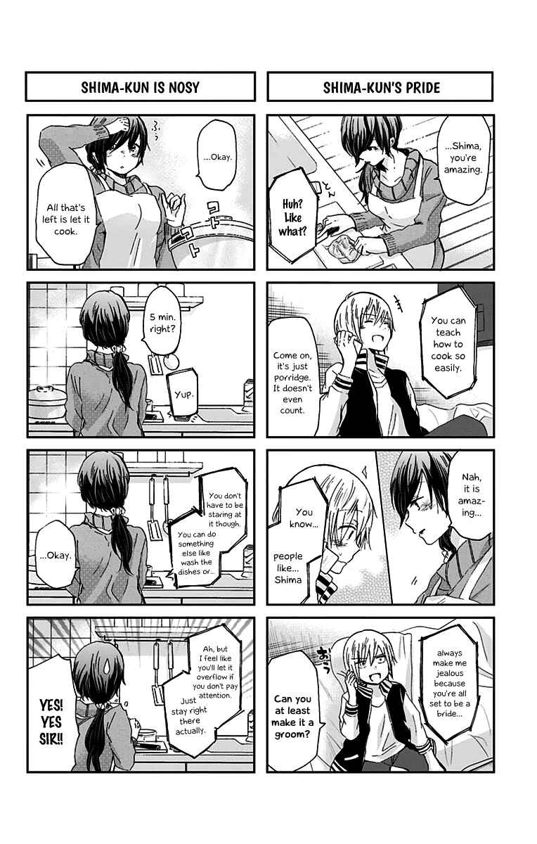 Page 7 Chapter 39 Chihaya-sans Fine that Way