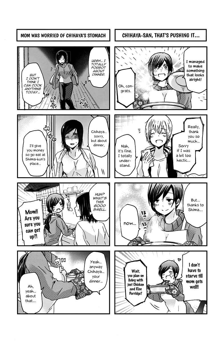 Page 8 Chapter 39 Chihaya-sans Fine that Way