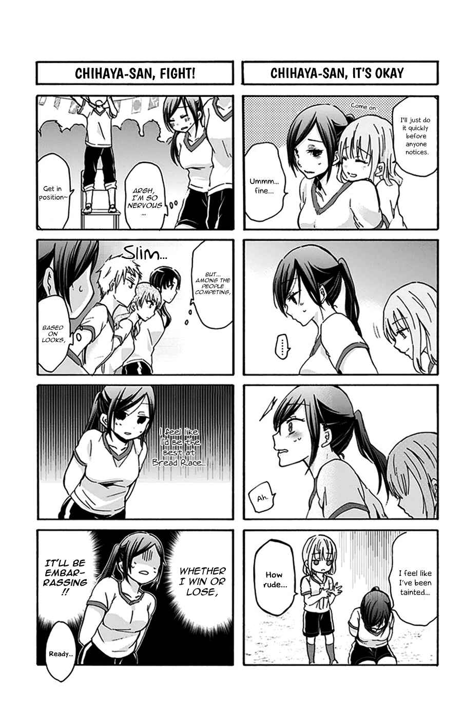 Page 6 Chapter 21 Chihaya-sans Fine that Way