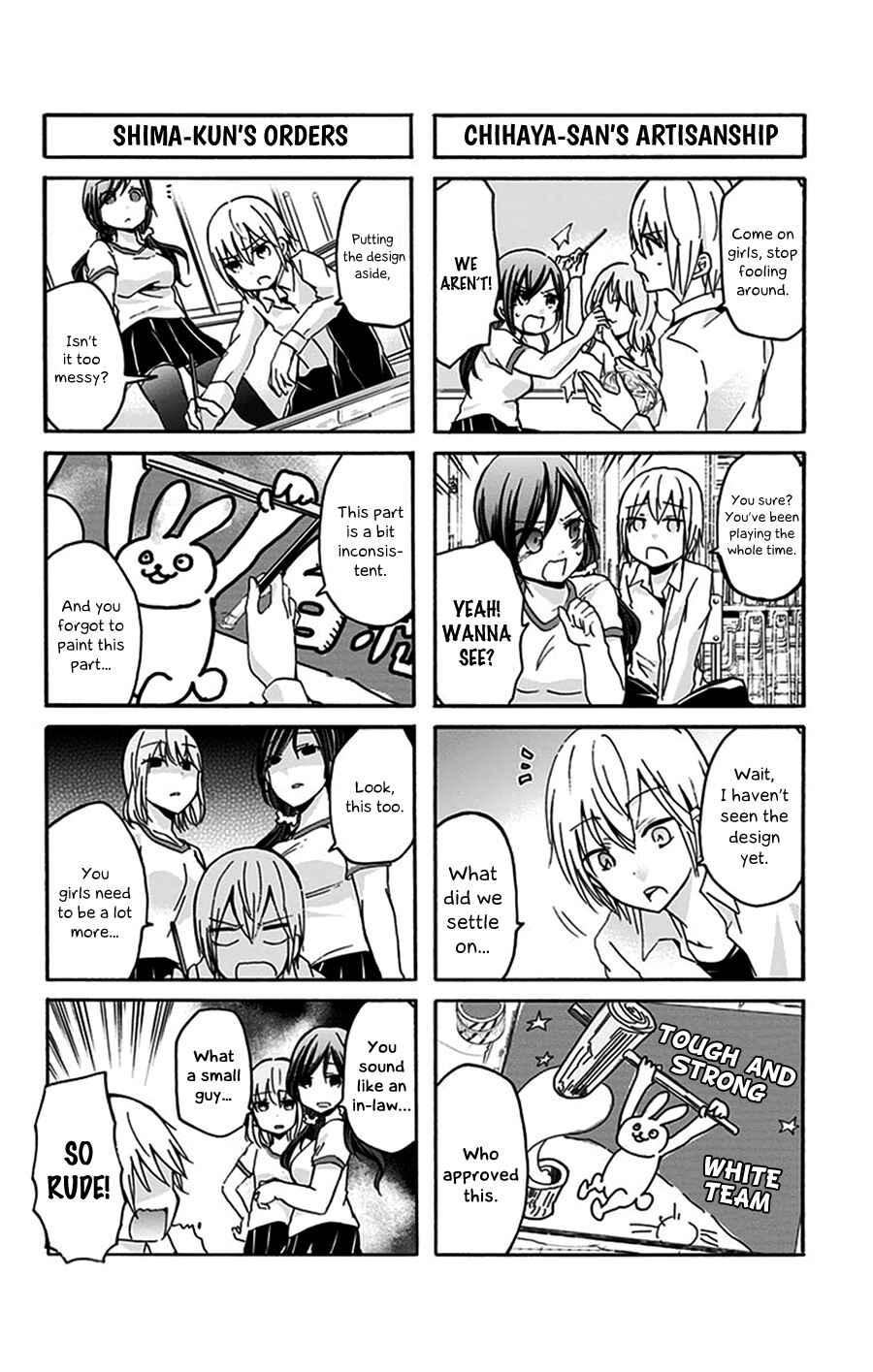 Page 4 Chapter 19 Chihaya-sans Fine that Way