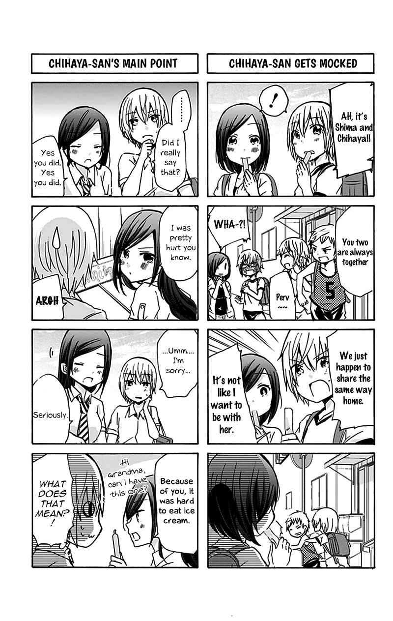 Page 6 Chapter 11 Chihaya-sans Fine that Way