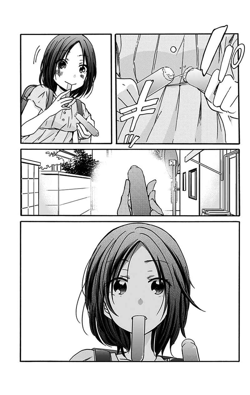 Page 8 Chapter 11 Chihaya-sans Fine that Way