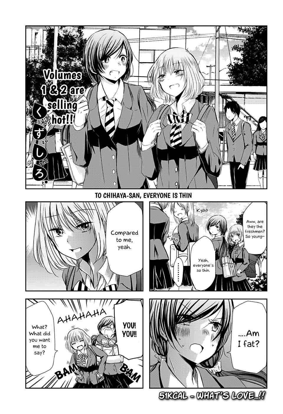 Page 2 Chapter 51 Chihaya-sans Fine that Way