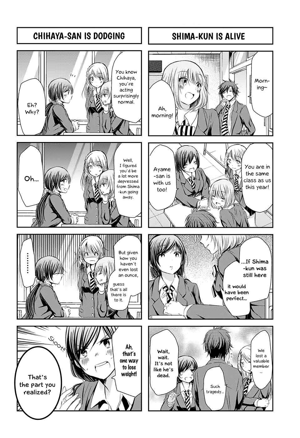 Page 3 Chapter 51 Chihaya-sans Fine that Way