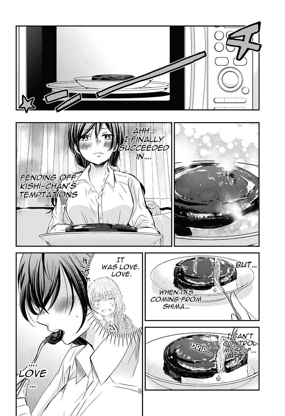 Page 9 Chapter 51 Chihaya-sans Fine that Way