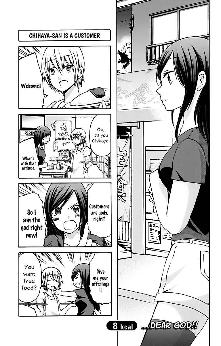 Page 2 Chapter 8 Chihaya-sans Fine that Way