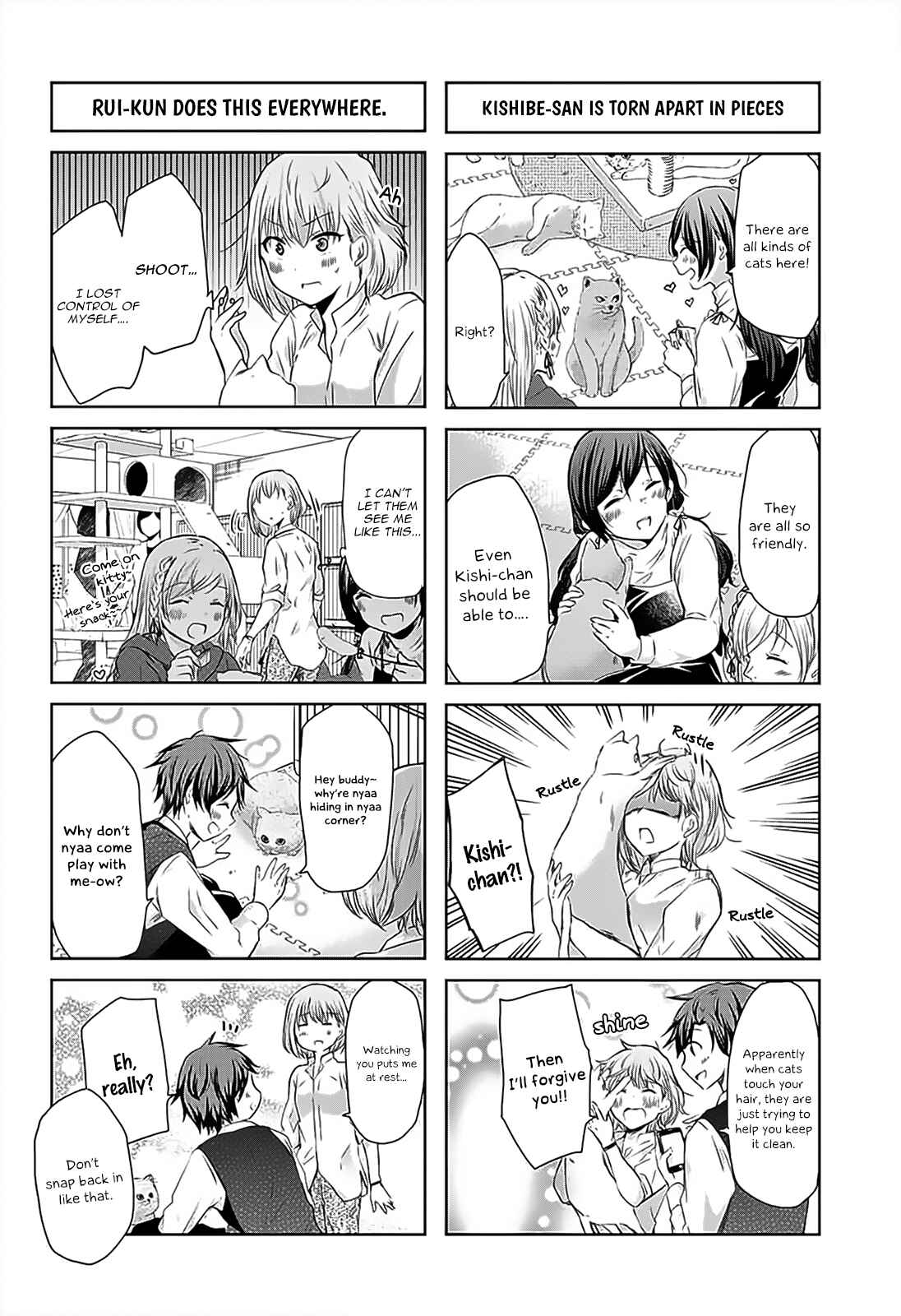 Page 5 Chapter 64 Chihaya-sans Fine that Way