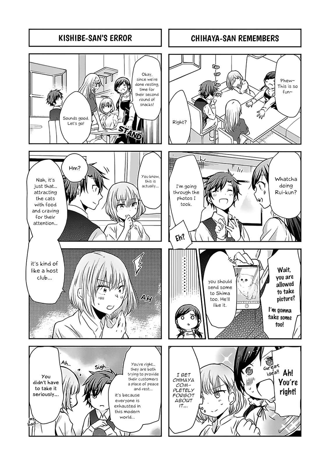 Page 6 Chapter 64 Chihaya-sans Fine that Way