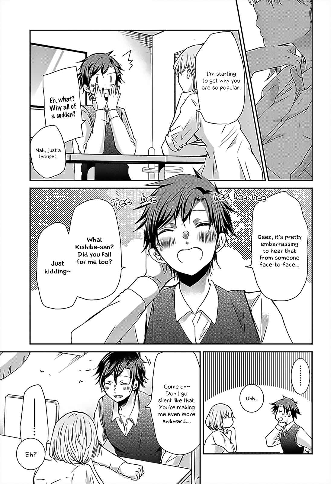 Page 8 Chapter 64 Chihaya-sans Fine that Way