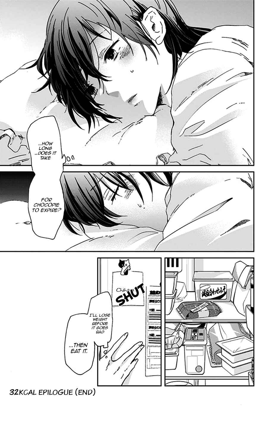 Page 12 Chapter 32 Chihaya-sans Fine that Way