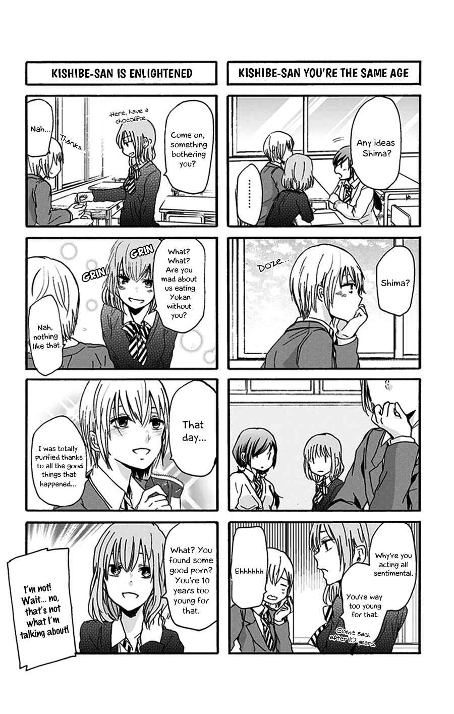 Page 3 Chapter 32 Chihaya-sans Fine that Way