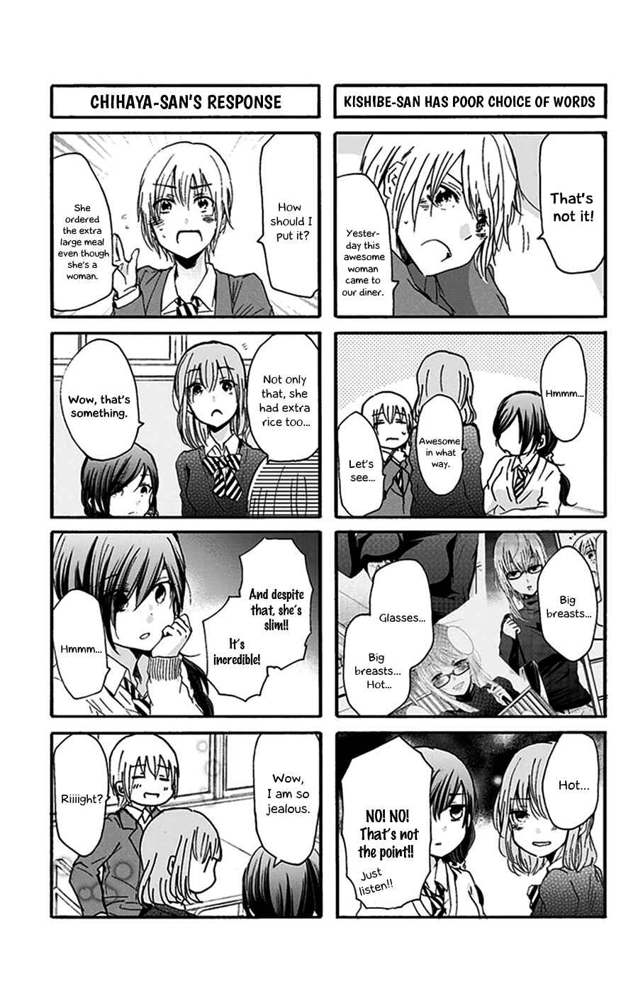 Page 4 Chapter 32 Chihaya-sans Fine that Way