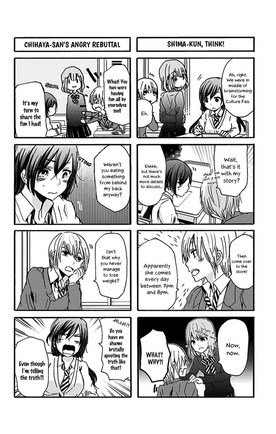 Page 5 Chapter 32 Chihaya-sans Fine that Way