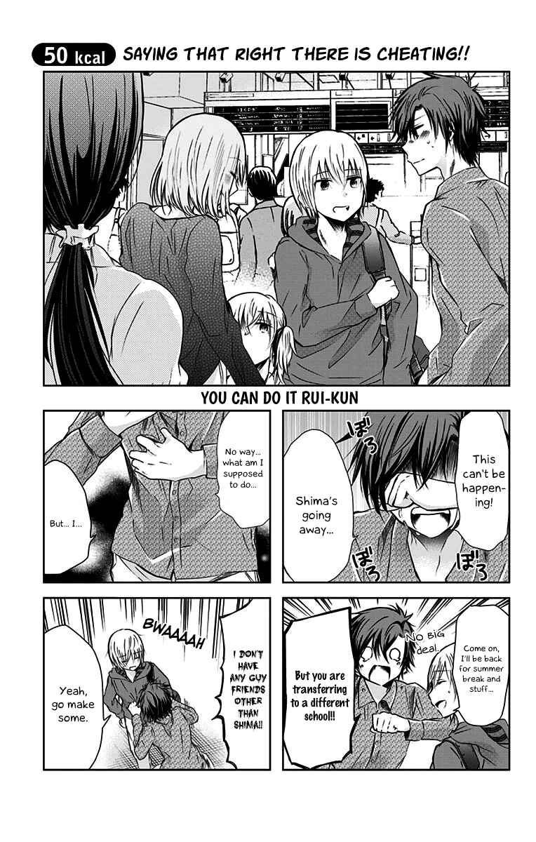 Page 2 Chapter 50 Chihaya-sans Fine that Way