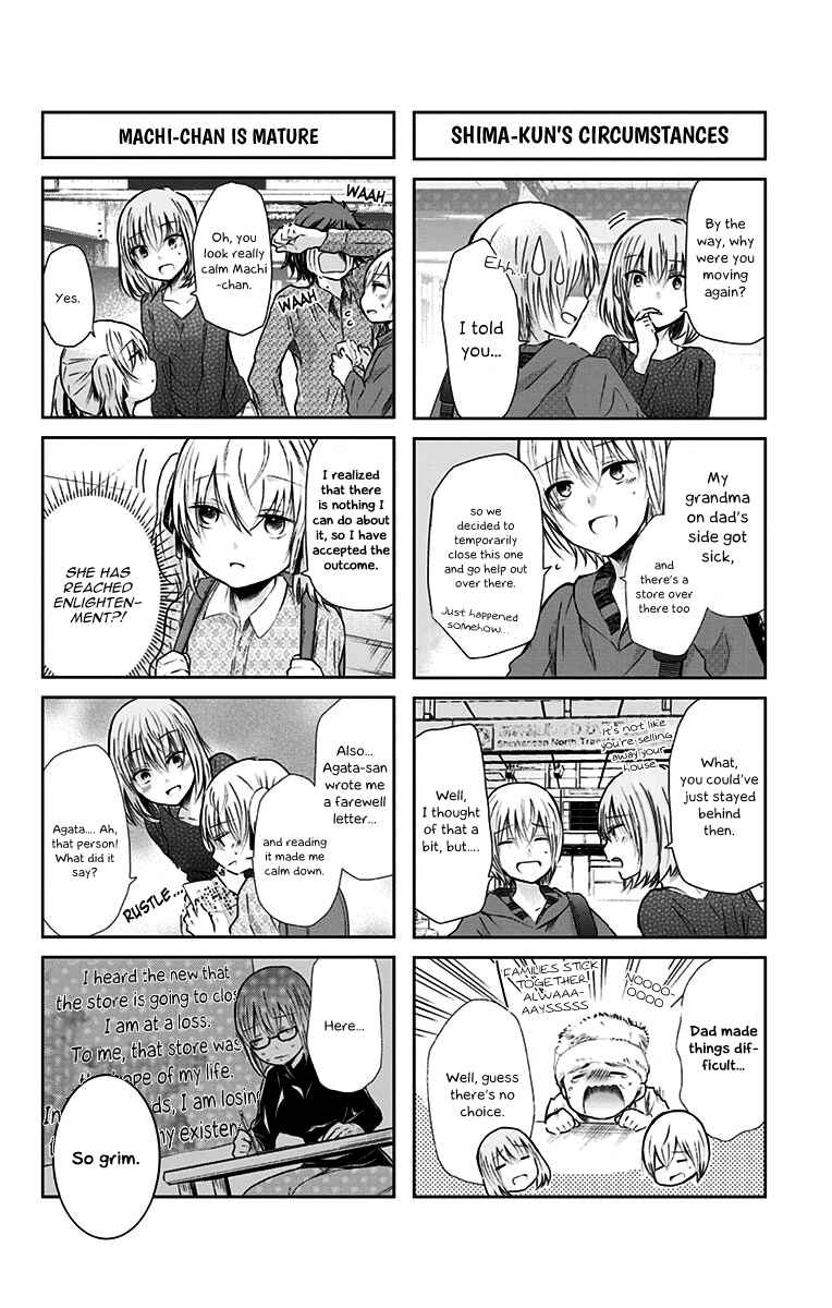 Page 3 Chapter 50 Chihaya-sans Fine that Way
