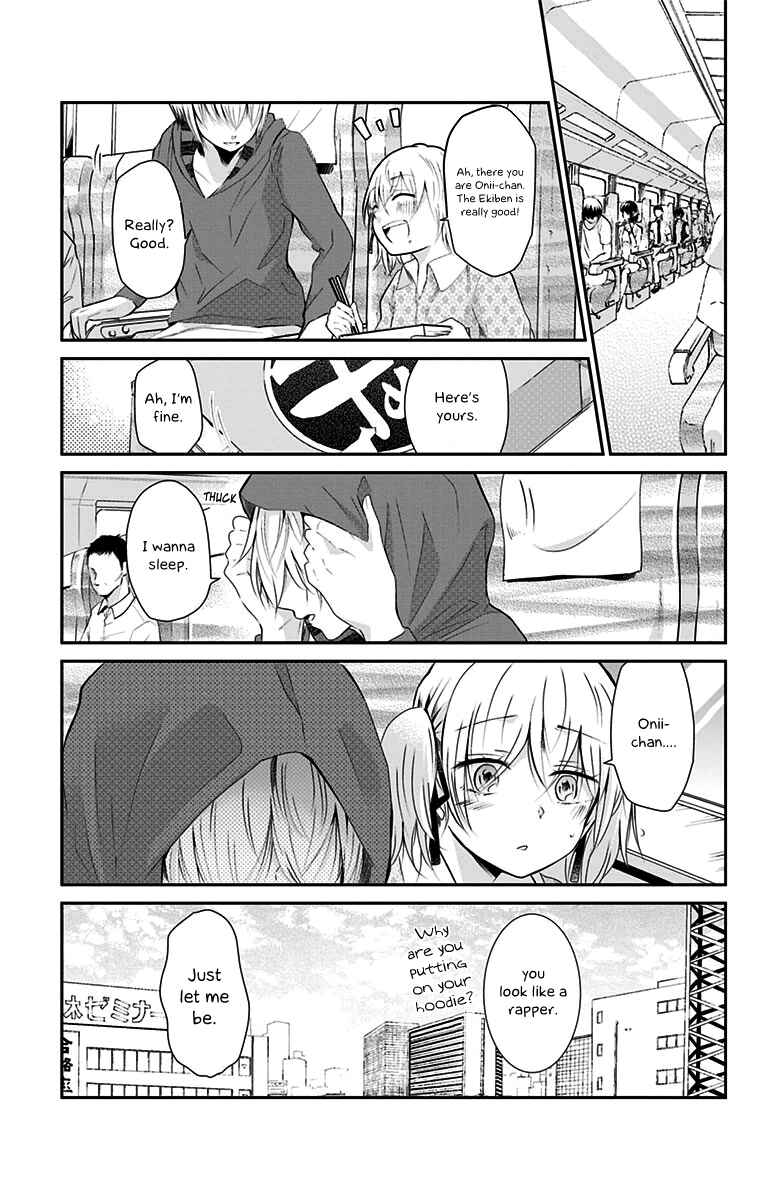 Page 8 Chapter 50 Chihaya-sans Fine that Way