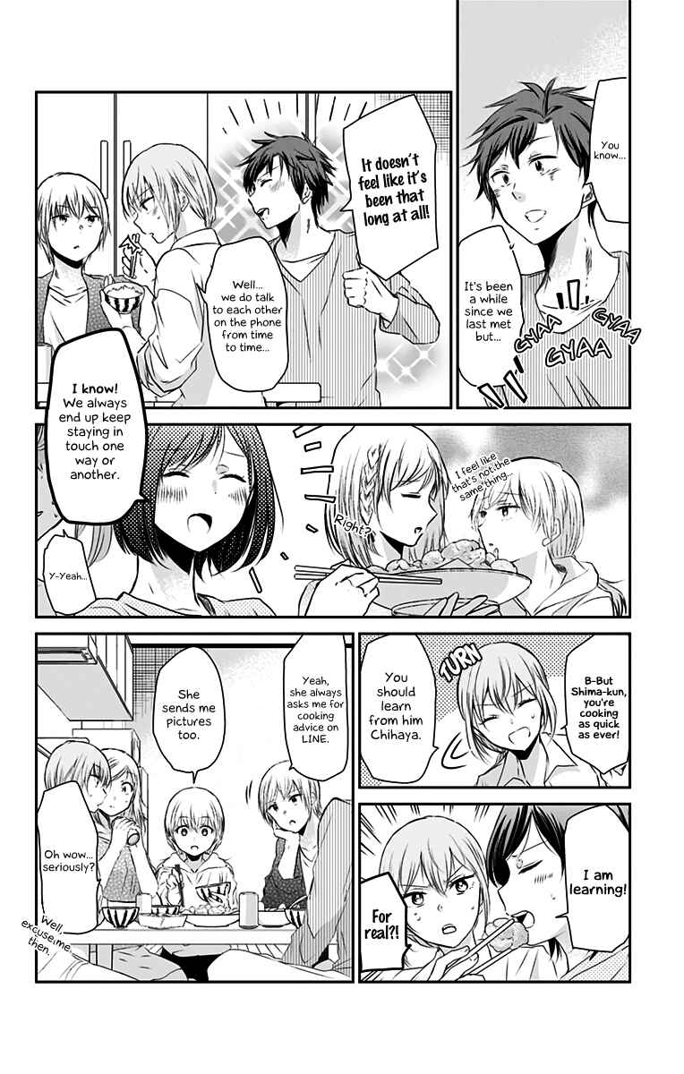 Page 10 Chapter 69 Chihaya-sans Fine that Way