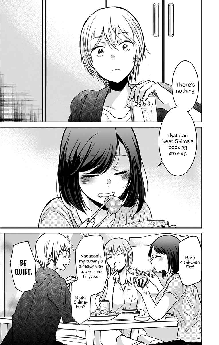 Page 12 Chapter 69 Chihaya-sans Fine that Way