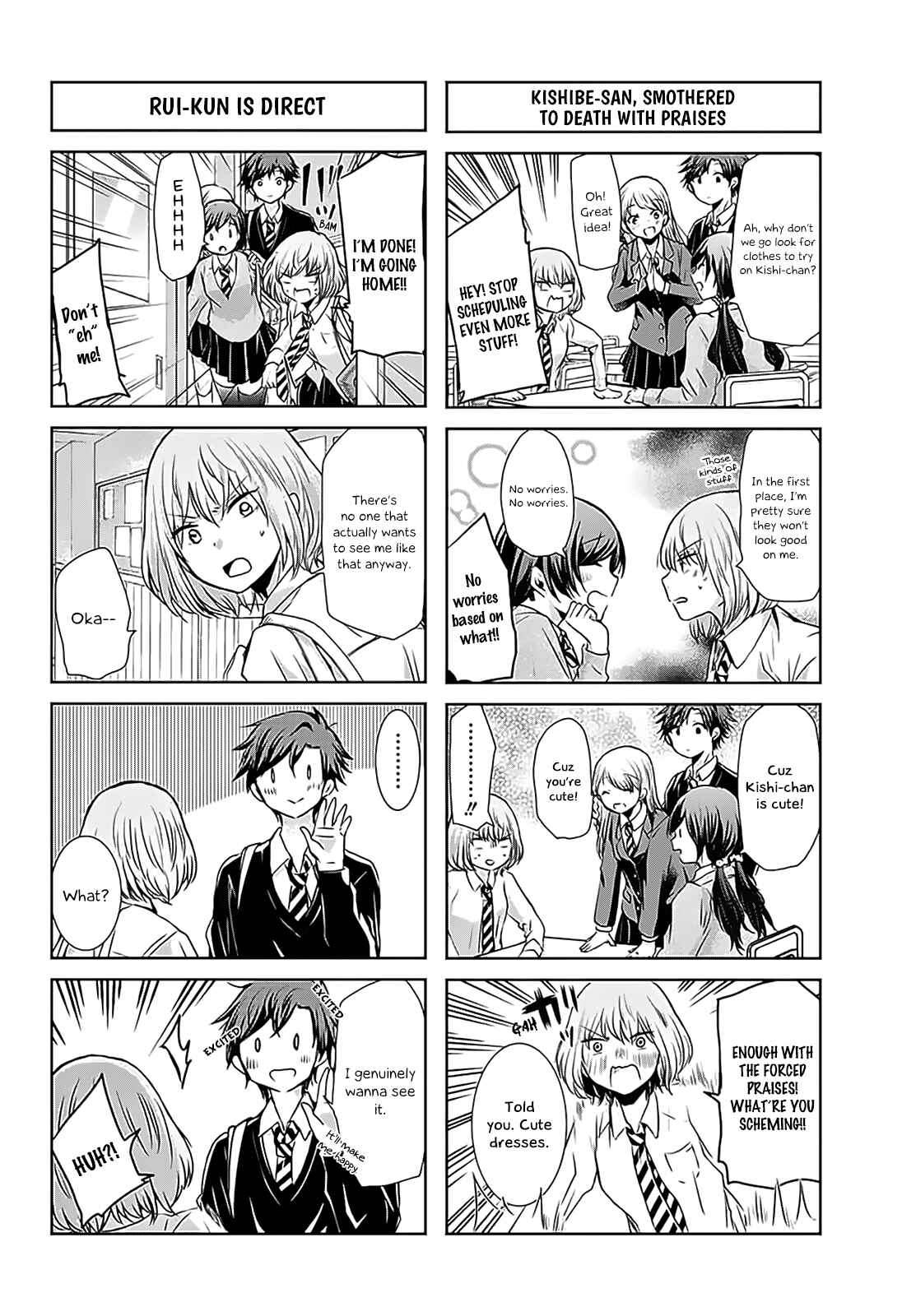 Page 7 Chapter 63 Chihaya-sans Fine that Way