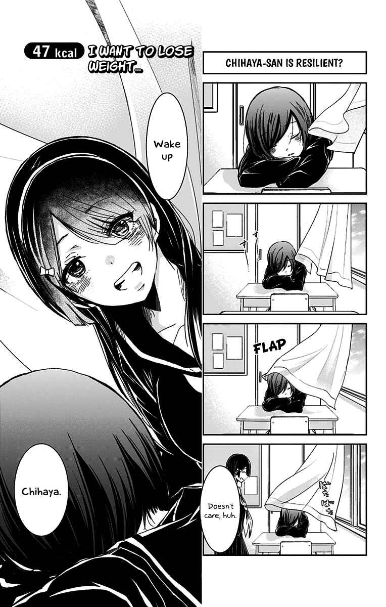 Page 2 Chapter 47 Chihaya-sans Fine that Way