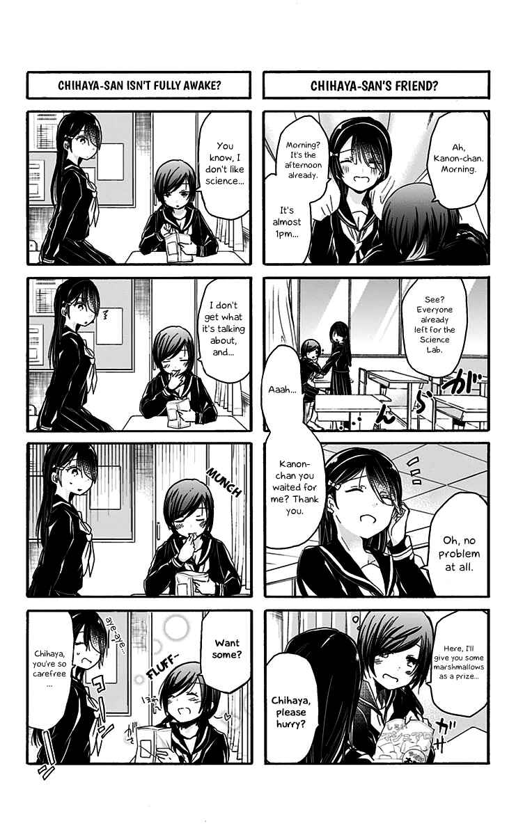 Page 3 Chapter 47 Chihaya-sans Fine that Way