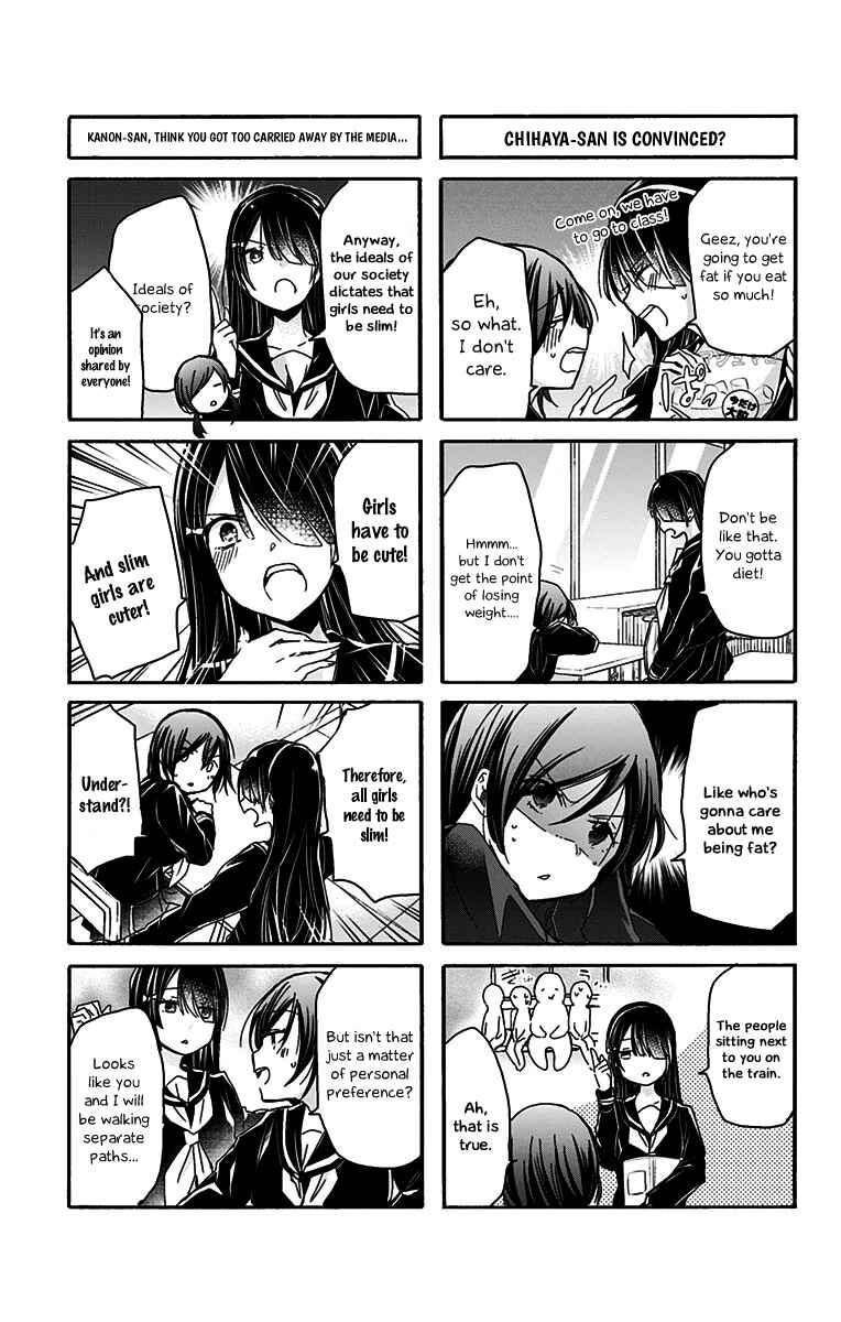 Page 4 Chapter 47 Chihaya-sans Fine that Way
